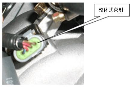 動力電池系統(tǒng)低壓線束設計與檢測