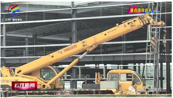 廣崎汽車線束項(xiàng)目快速推進(jìn)，7月正式投產(chǎn) 