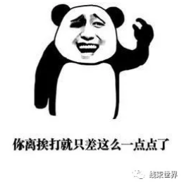 談?wù)剬?dǎo)線截面積的3個(gè)使用單位---高大上 