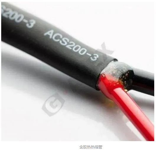 淺析雙壁熱縮管在汽車線束中的應(yīng)用