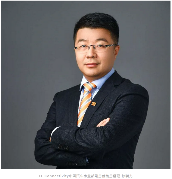 訪(fǎng)TE孫曉光：新市場(chǎng)趨勢(shì)下，外資企業(yè)將如何進(jìn)一步突破？