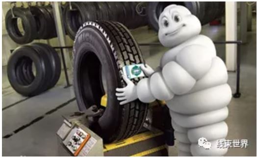 汽車線束的小雨傘—橡膠件