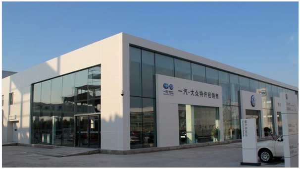 資訊 | 5月車企最新銷量排名：多家車企下跌兩位數(shù)