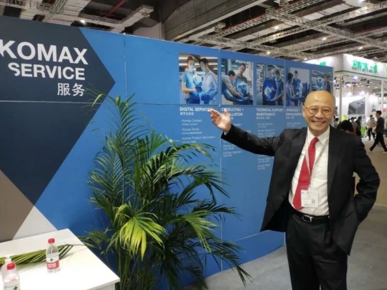 專訪 | Komax精密機械總經(jīng)理榮錫達先生