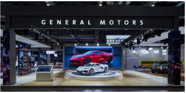 通用汽車表示支持美國加州排放協(xié)議