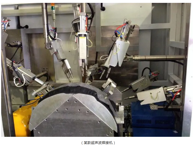 高壓連接器之超聲波焊接的技術詳解