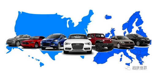 線束世界 | 淺析歐洲和美國的汽車連接器標(biāo)準(zhǔn)的差異（LV214與USCAR2）