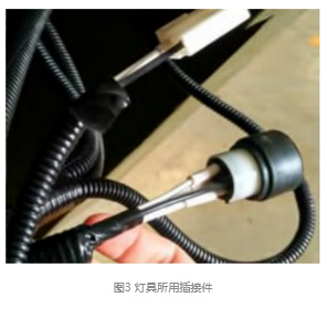 一種車載電線束連接器可靠性案例攻關(guān)