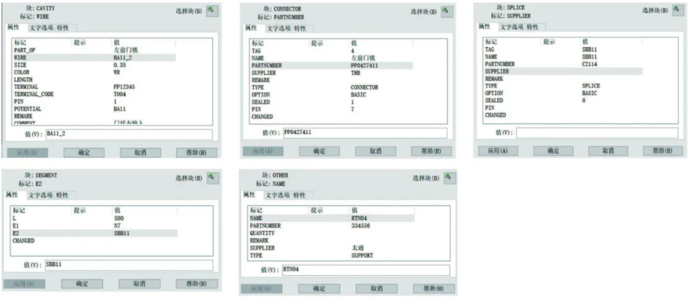 屏幕截圖 2021-10-13 114645.png