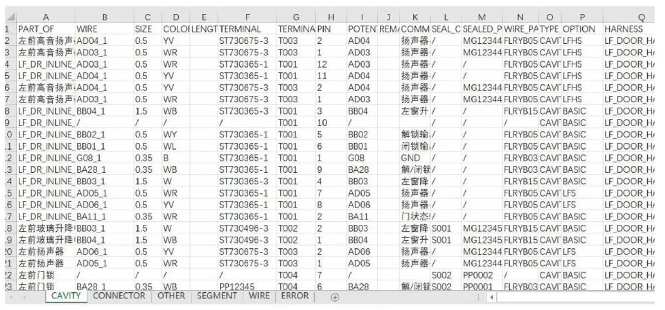 屏幕截圖 2021-10-13 114839.png