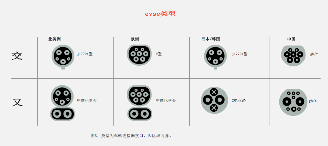 屏幕截圖 2021-11-02 090911.png