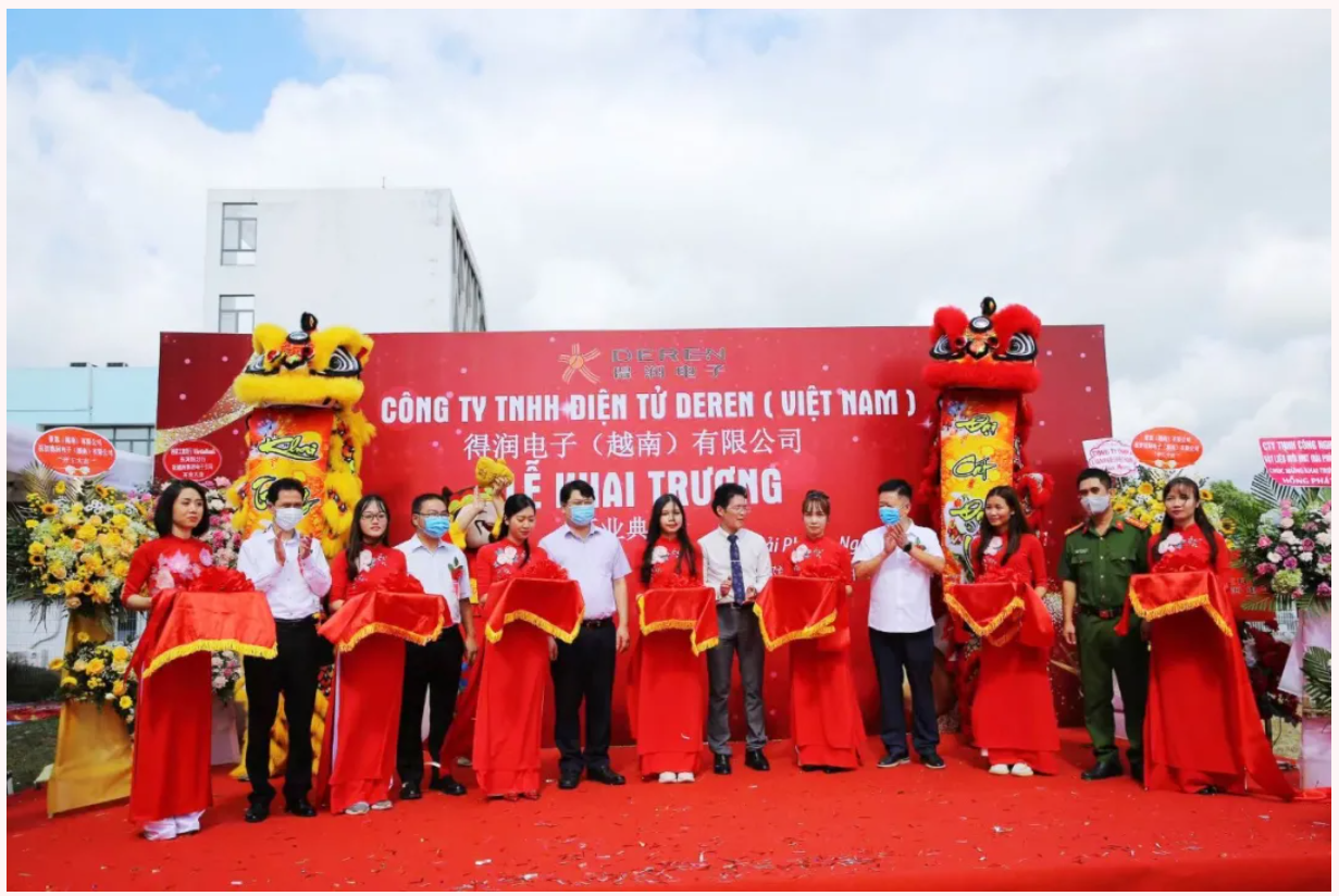 得潤(rùn)電子第二個(gè)海外制造基地項(xiàng)目落地越南