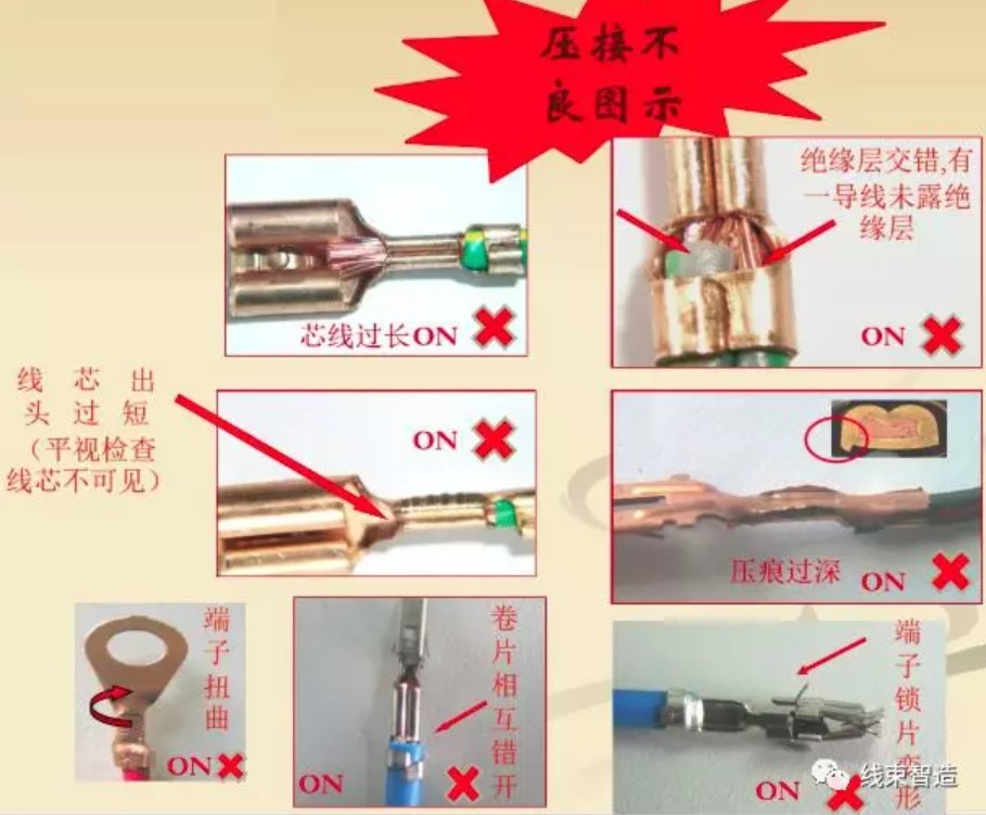 屏幕截圖 2021-11-16 111037.JPG