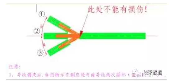 屏幕截圖 2021-11-16 110737.JPG