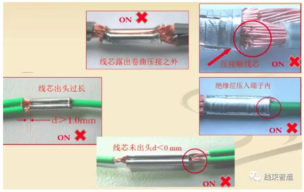 屏幕截圖 2021-11-16 111120.JPG