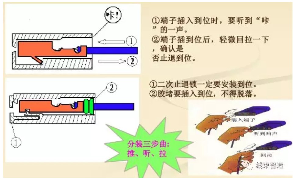 屏幕截圖 2021-11-16 111141.JPG