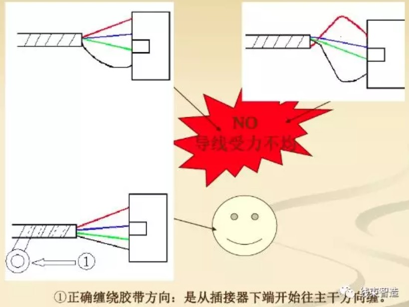 屏幕截圖 2021-11-16 111207.JPG