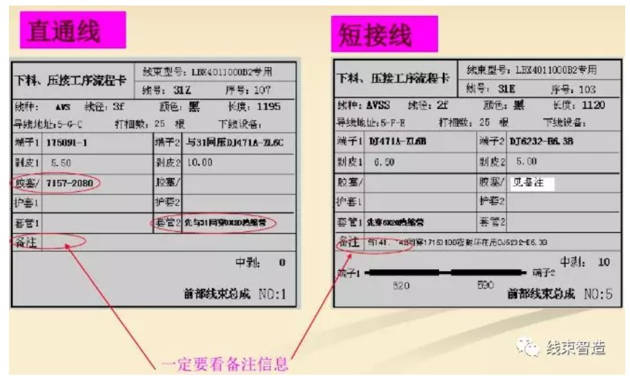 屏幕截圖 2021-11-16 110618.JPG