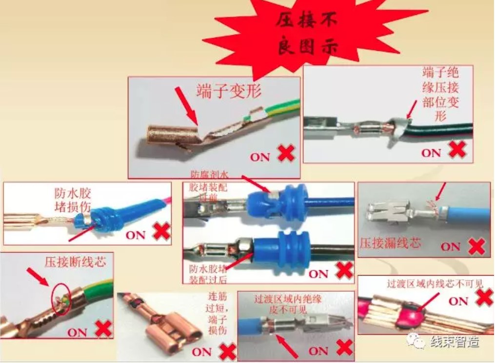 屏幕截圖 2021-11-16 111054.JPG