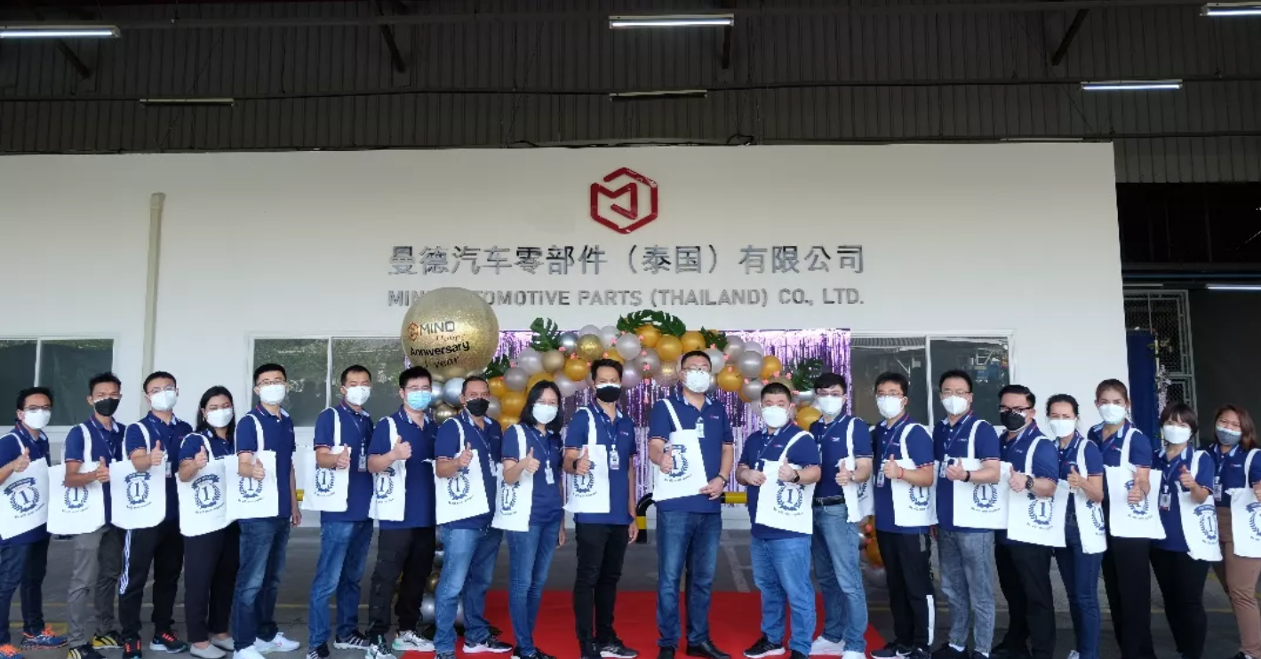 曼德第一家海外工廠——曼德泰國慶祝成立一周年