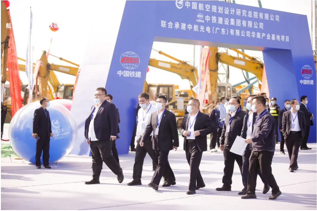 資訊 | 中航光電華南產(chǎn)業(yè)基地全面開工，預(yù)計(jì)于2024年底建全部建成