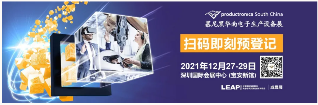 華南站丨線束檢測(cè)設(shè)備，汽車“神經(jīng)”與“血管”健康的衛(wèi)士