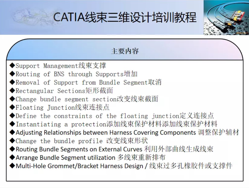 屏幕截圖 2021-12-06 161615.JPG