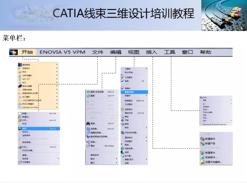 屏幕截圖 2021-12-06 161707.JPG