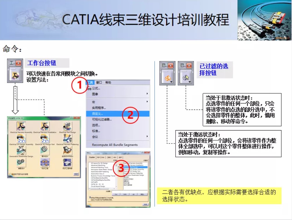 屏幕截圖 2021-12-06 161736.JPG