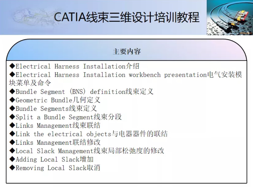 屏幕截圖 2021-12-06 161602.JPG