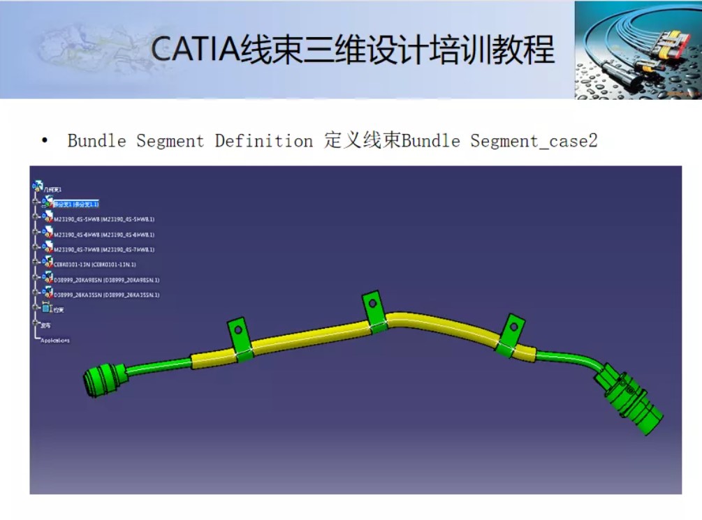 屏幕截圖 2021-12-06 161938.JPG