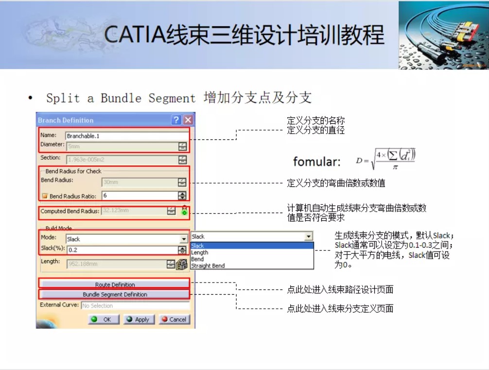 屏幕截圖 2021-12-06 162028.JPG