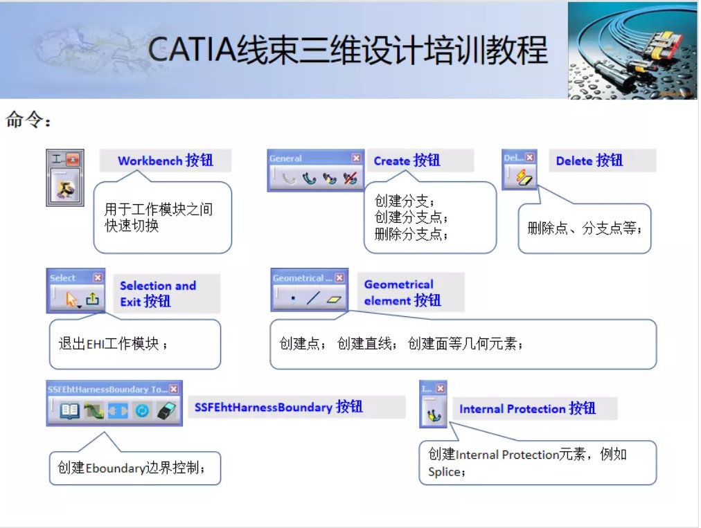 屏幕截圖 2021-12-06 161827.JPG