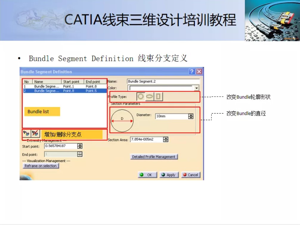 屏幕截圖 2021-12-06 162051.JPG