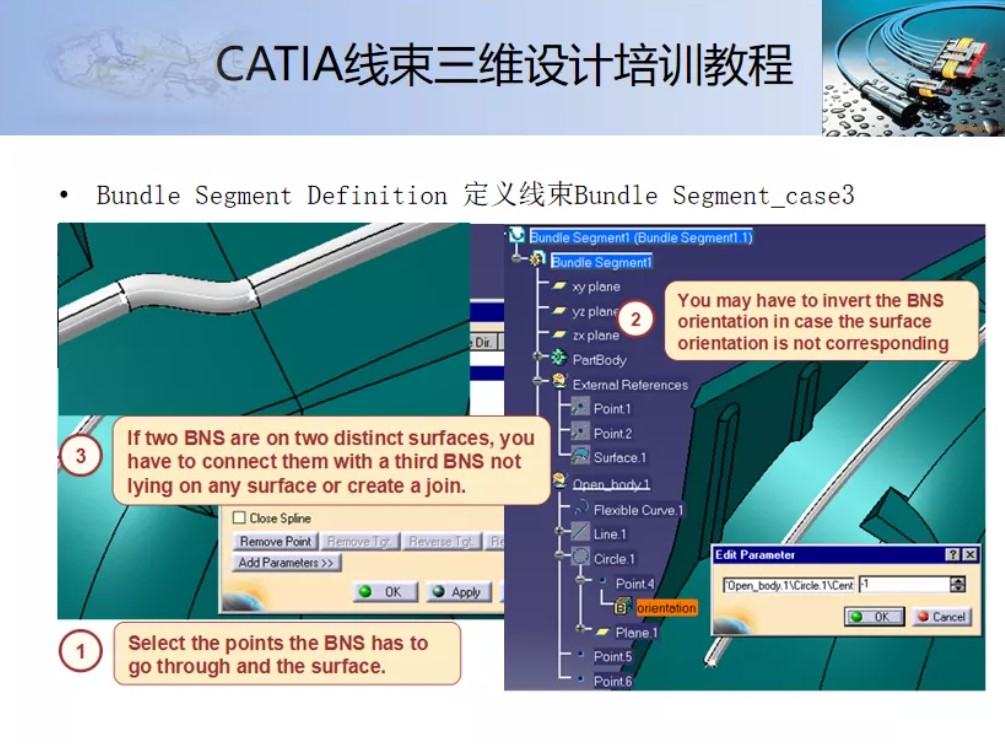 屏幕截圖 2021-12-06 161951.JPG