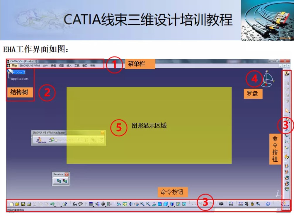 屏幕截圖 2021-12-06 161650.JPG