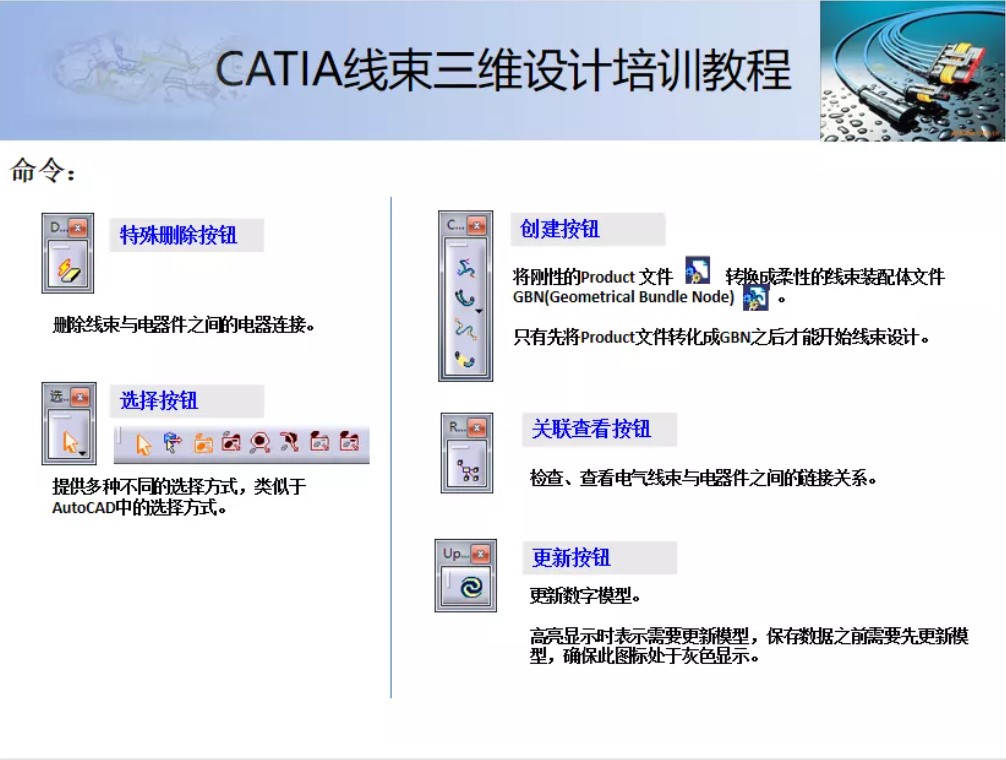 屏幕截圖 2021-12-06 161802.JPG