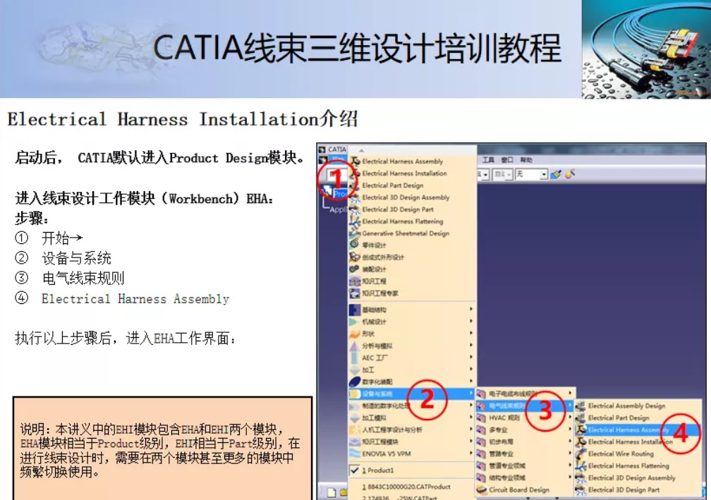 屏幕截圖 2021-12-06 161636.JPG
