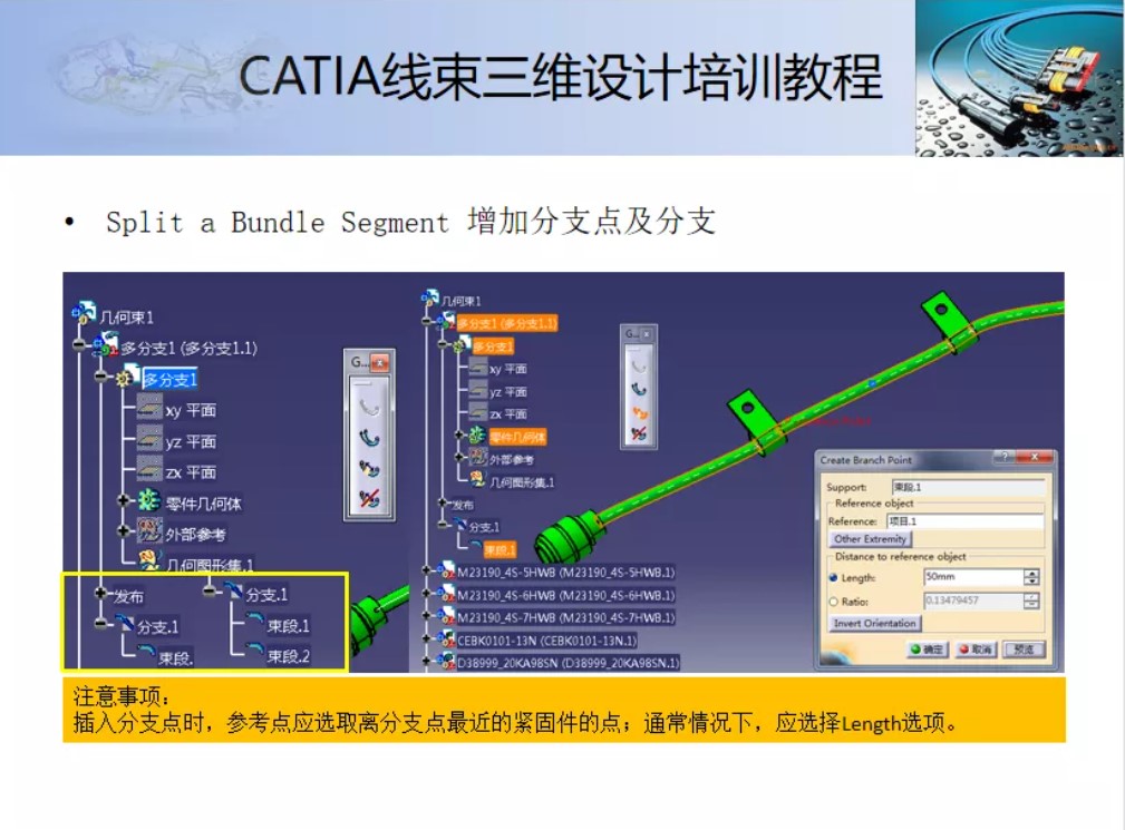 屏幕截圖 2021-12-06 162003.JPG