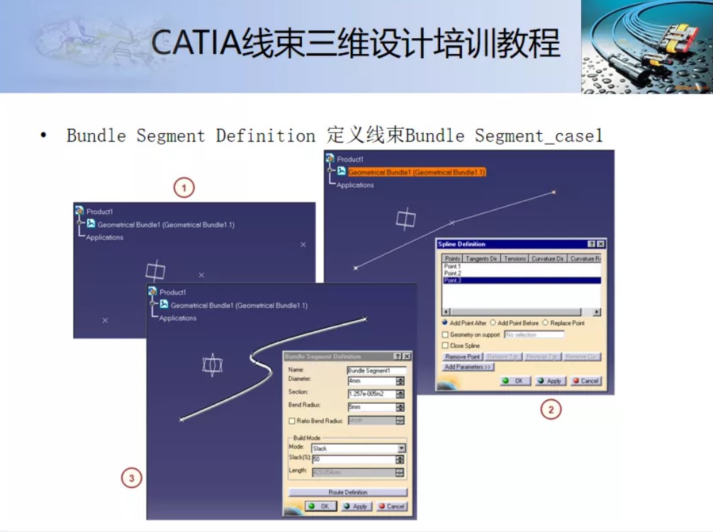 屏幕截圖 2021-12-06 161926.JPG