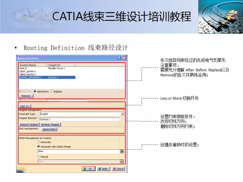 屏幕截圖 2021-12-06 162039.JPG