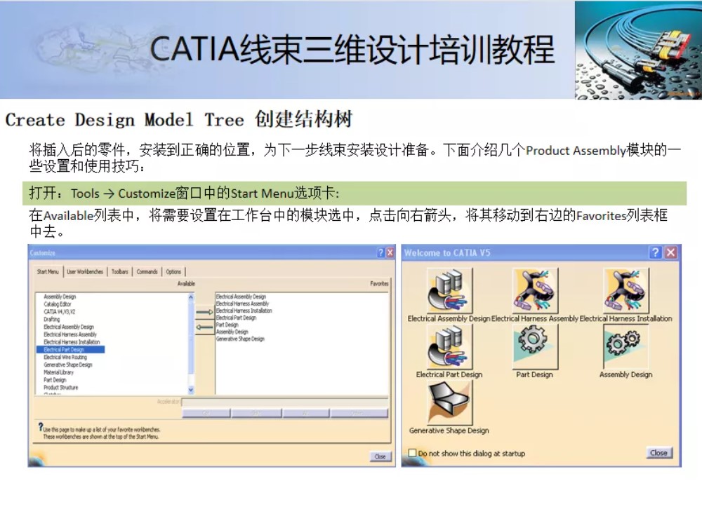 屏幕截圖 2021-12-06 161902.JPG