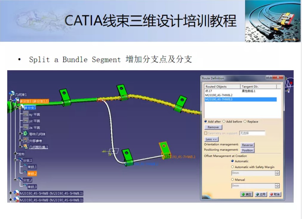屏幕截圖 2021-12-06 162016.JPG