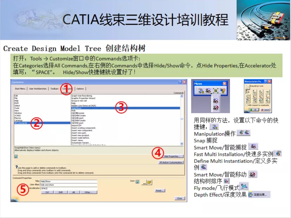 屏幕截圖 2021-12-06 161914.JPG