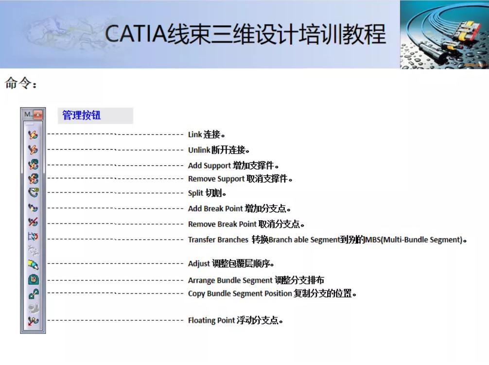 屏幕截圖 2021-12-06 161813.JPG