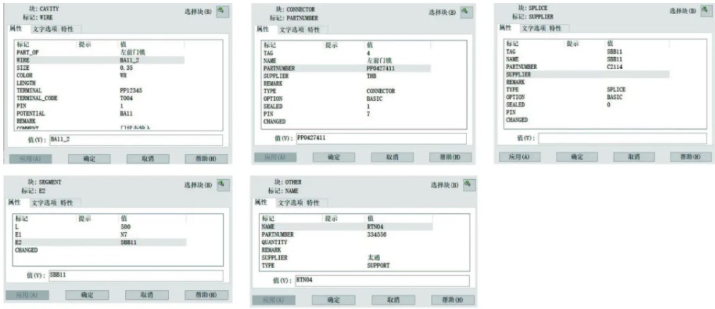 屏幕截圖 2021-12-15 104919.JPG