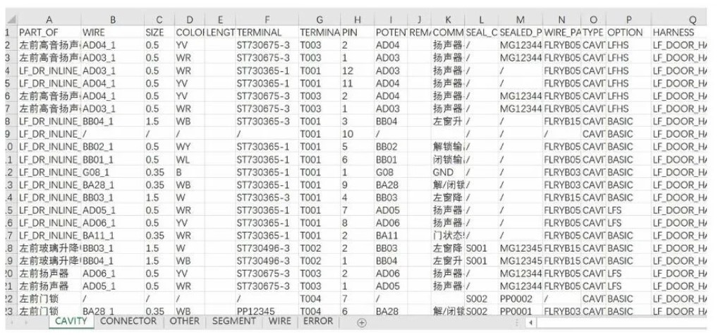 屏幕截圖 2021-12-15 105030.JPG