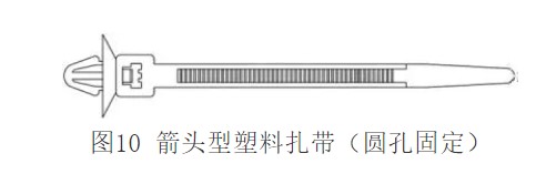 屏幕截圖 2021-12-24 100929.JPG