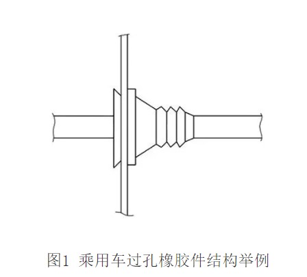 屏幕截圖 2021-12-24 100623.JPG