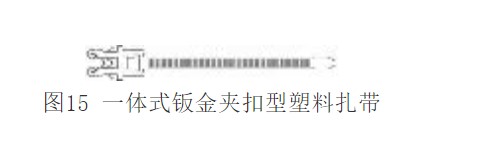 屏幕截圖 2021-12-24 101025.JPG